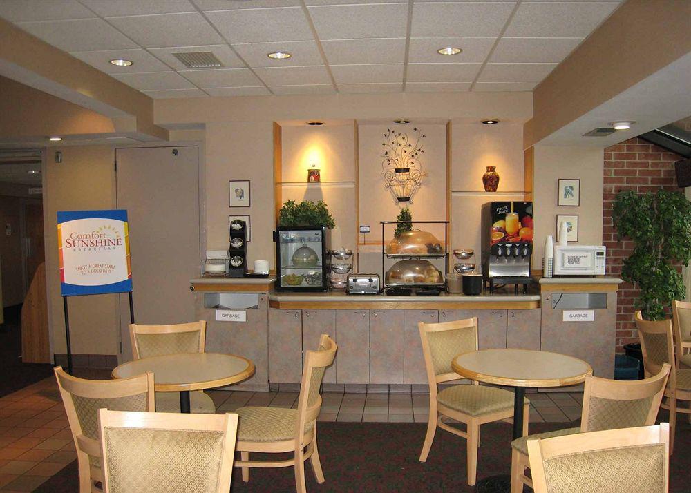 Comfort Inn & Suites Madison - Airport Restaurant photo